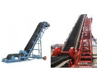 大傾角輸送機(jī)，