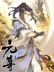 综艺《妻子的浪漫旅行》海报